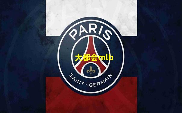 大都会mlb